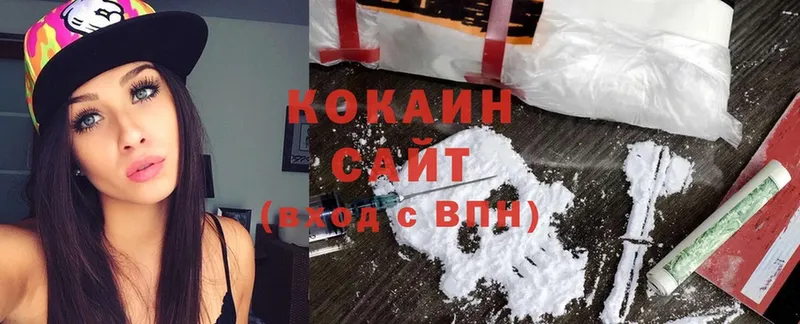 Cocaine FishScale  Ирбит 